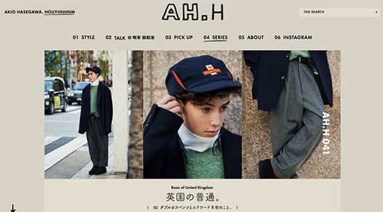BLOG-PROPS-STORE : AH.H