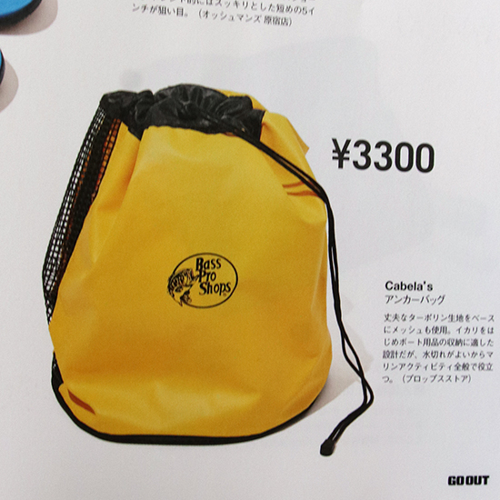 props store 値下げ不可 PROPS-STORE/プロップスストア アメリカンインポートウェア