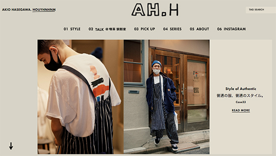 BLOG-PROPS-STORE : AH.H (Props&Annex)