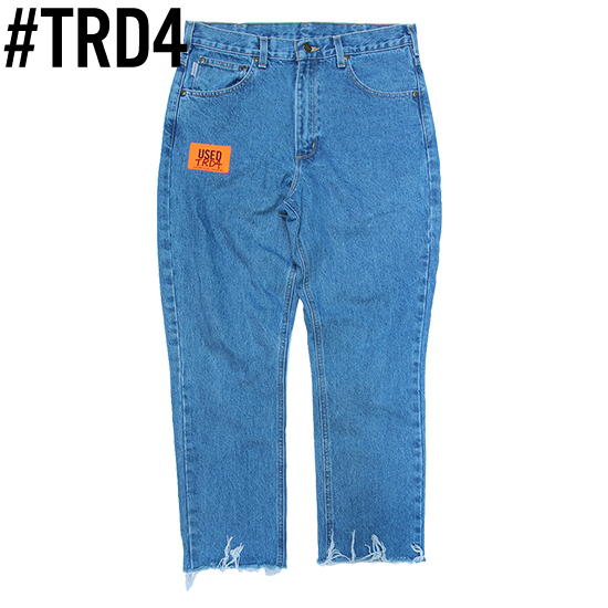 XL PropsStore Blanks Factory セットアップ XL PropsStore Blanks Factory セットアップ - メルカリ