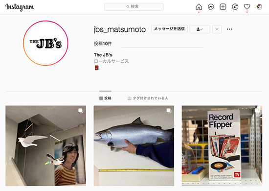 BLOG-PROPS-STORE : The JB'sとワールドサープラス/ダウンベスト(Anx)