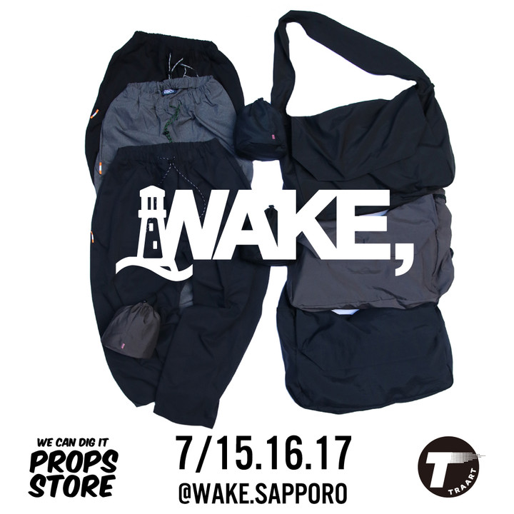 小物 Props Store for wake sapporo Woven Belt Wide Woven Straw Belt with Covered Buckle - w.kleinberg
