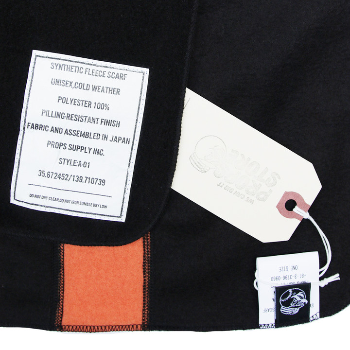 BLOG-PROPS-STORE : Striped Muffler/Levi