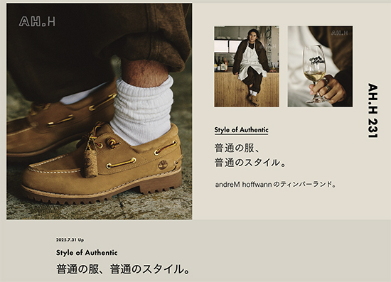 Timberland モカシンBURGUNDY バーガンディ 長谷川昭雄 AH 90年代の名作モカシンブーツ「7 EYE CLASSIC LUG」がついに復刻