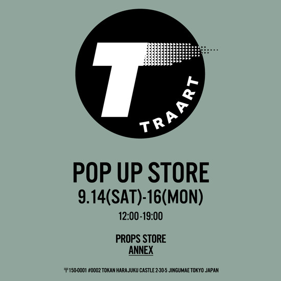 Traart_popup