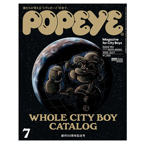 Popeye202607_001w